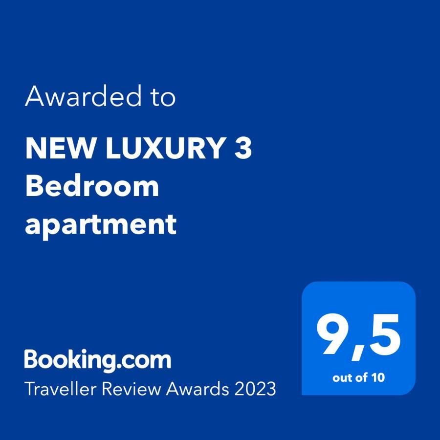New Luxury 3 Bedroom 4 Air Conditioners زادار المظهر الخارجي الصورة